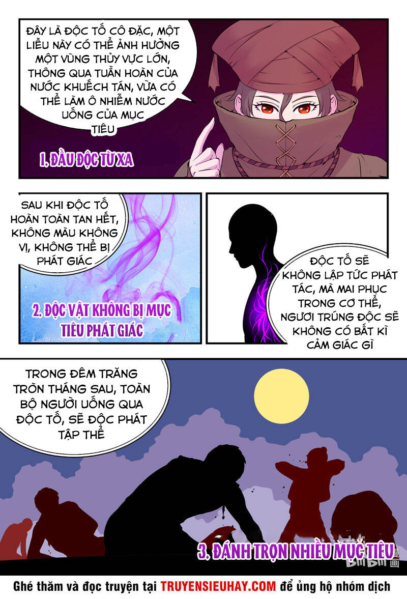 Côn Thôn Thiên Hạ: Chương 140