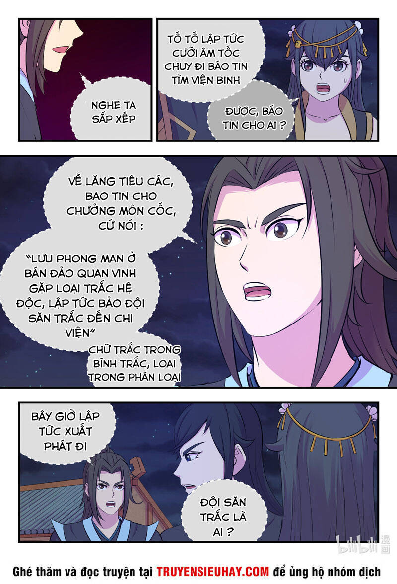 Côn Thôn Thiên Hạ: Chương 140