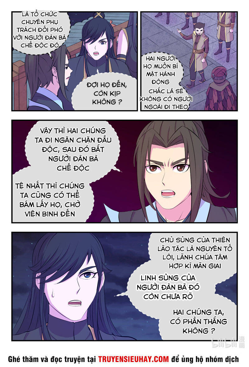Côn Thôn Thiên Hạ: Chương 140
