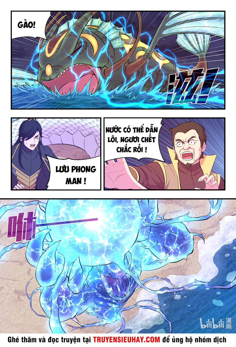 Côn Thôn Thiên Hạ: Chương 141