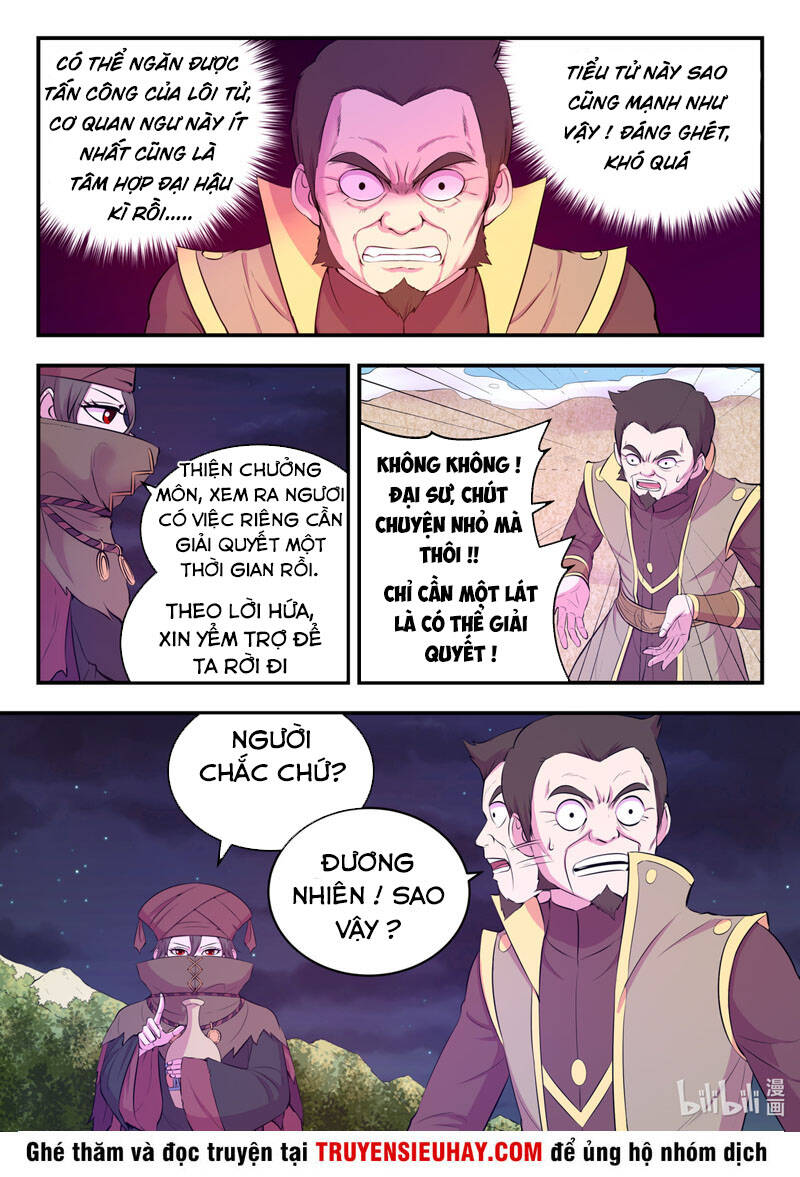 Côn Thôn Thiên Hạ: Chương 141