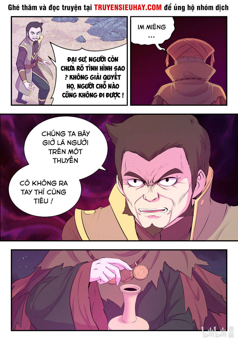 Côn Thôn Thiên Hạ: Chương 142