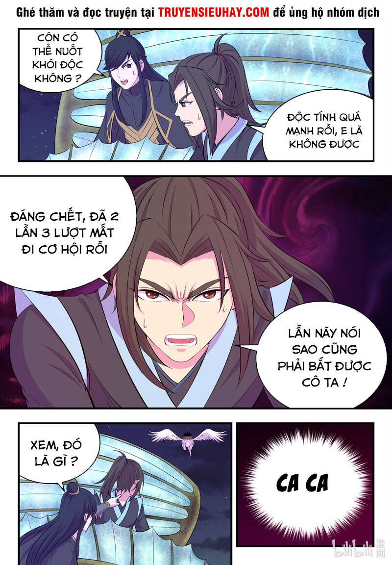 Côn Thôn Thiên Hạ: Chương 142