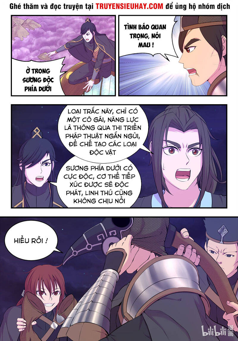 Côn Thôn Thiên Hạ: Chương 142