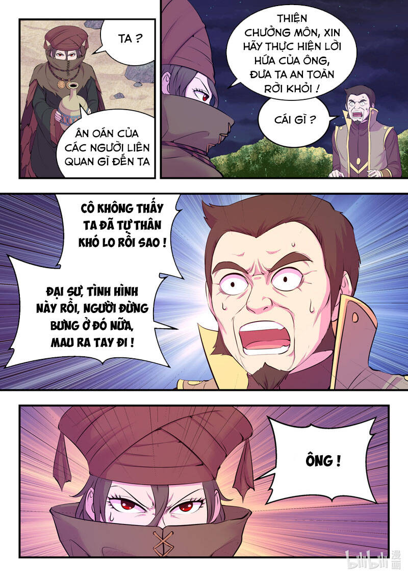 Côn Thôn Thiên Hạ: Chương 142