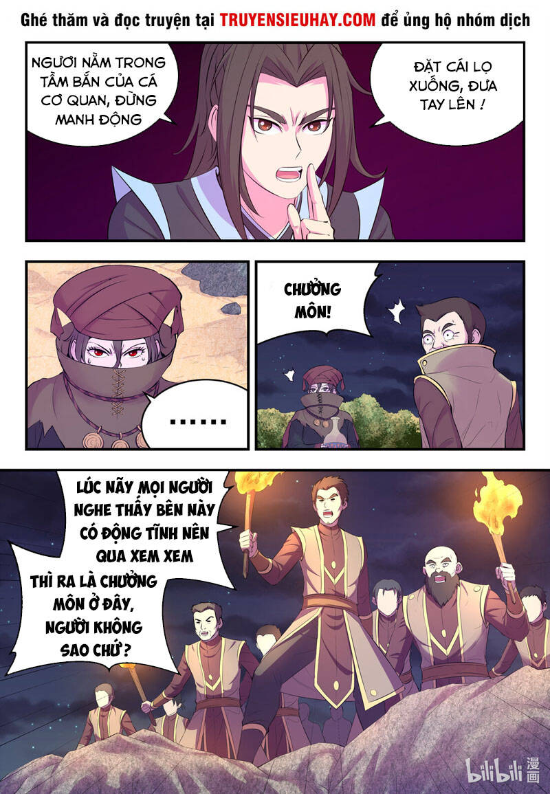 Côn Thôn Thiên Hạ: Chương 142