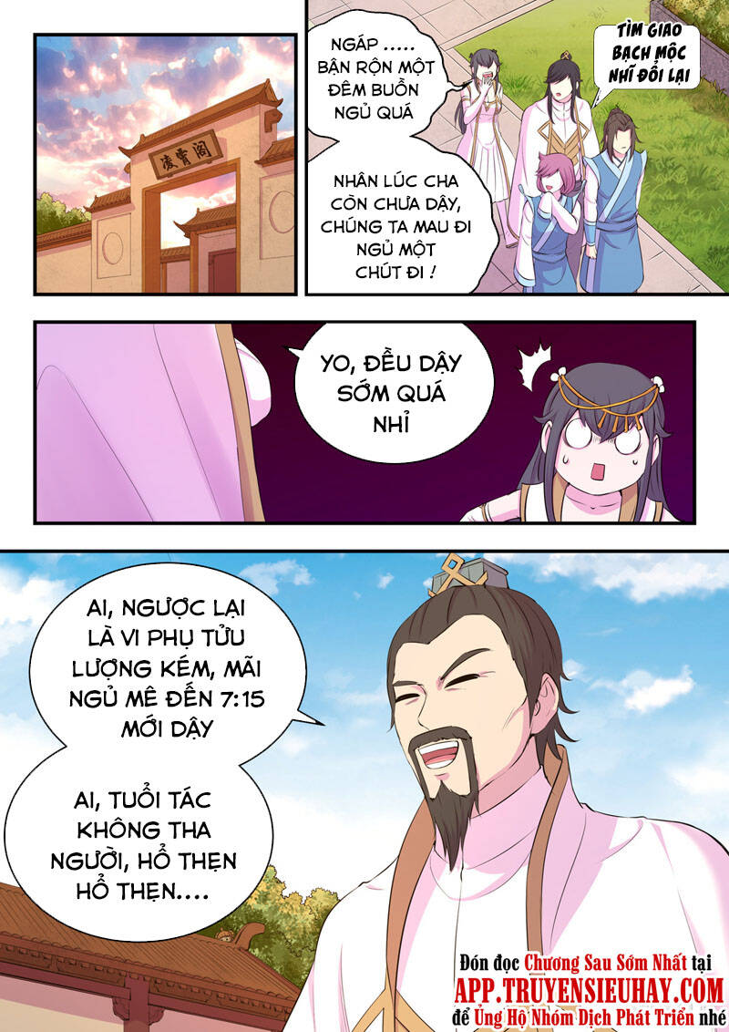 Côn Thôn Thiên Hạ: Chương 143