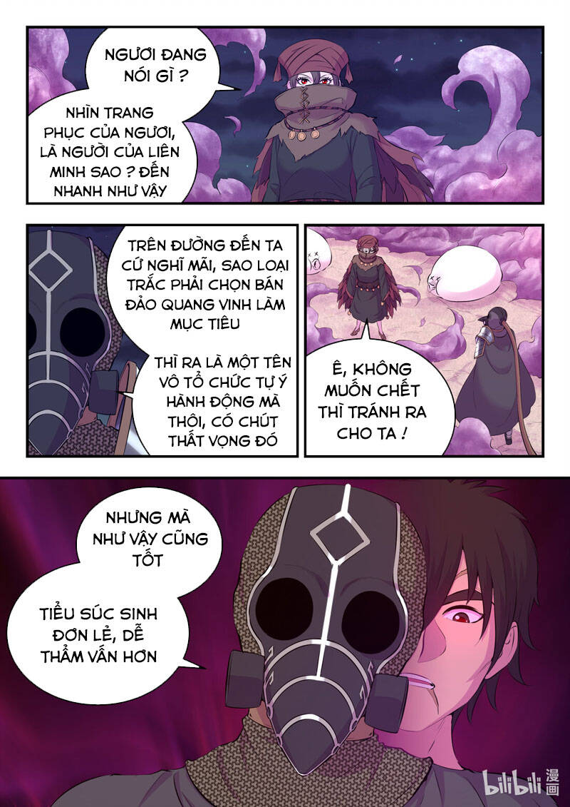 Côn Thôn Thiên Hạ: Chương 143