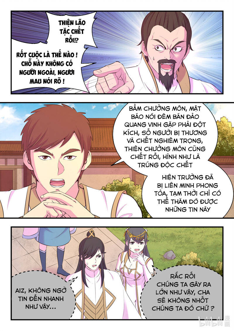 Côn Thôn Thiên Hạ: Chương 144