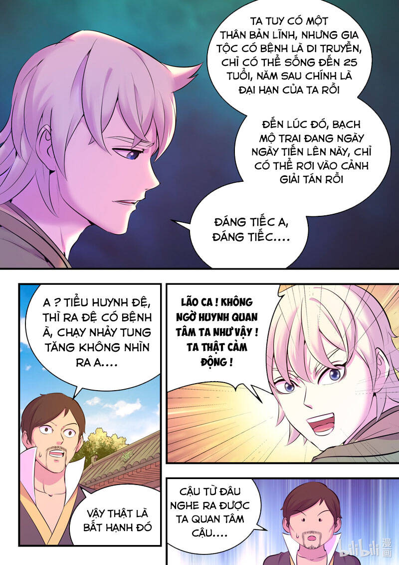 Côn Thôn Thiên Hạ: Chương 144