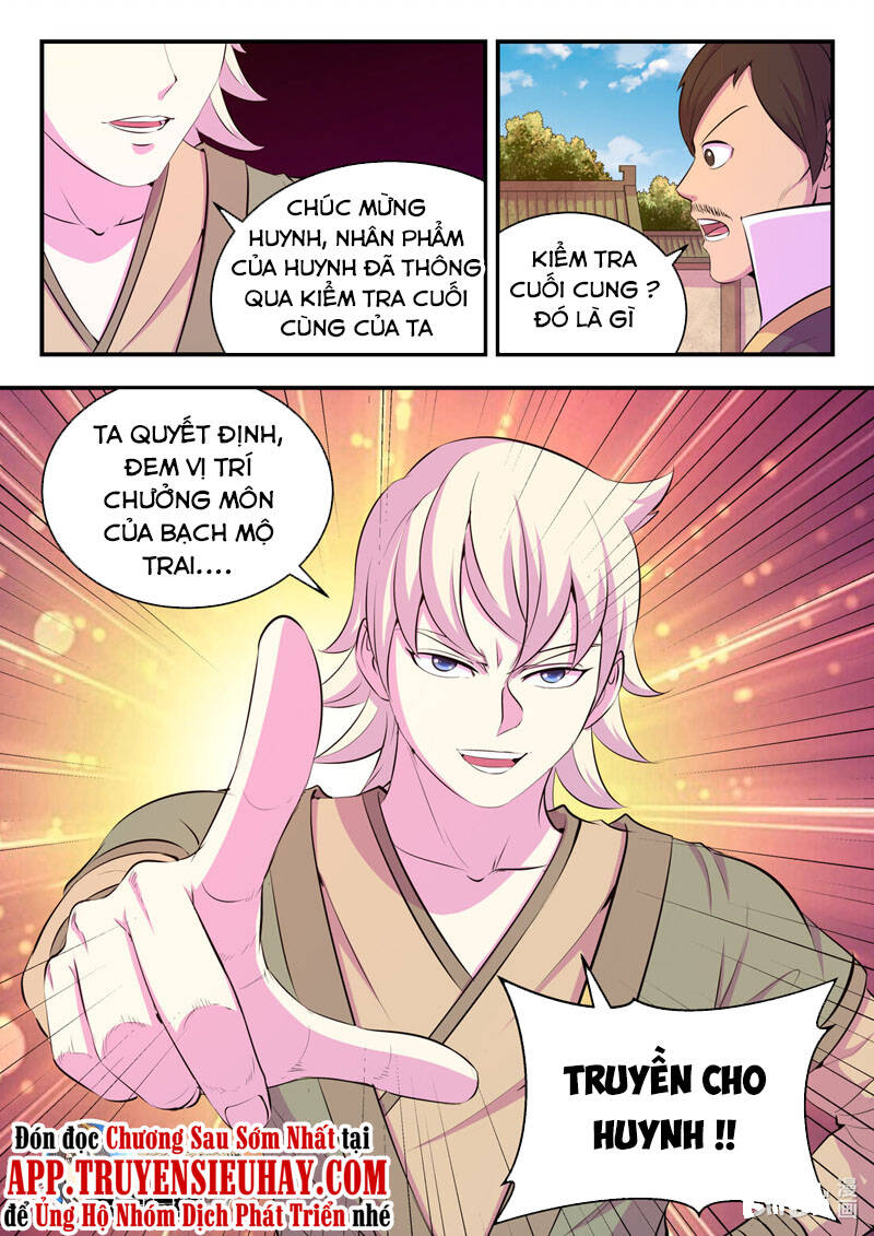 Côn Thôn Thiên Hạ: Chương 144