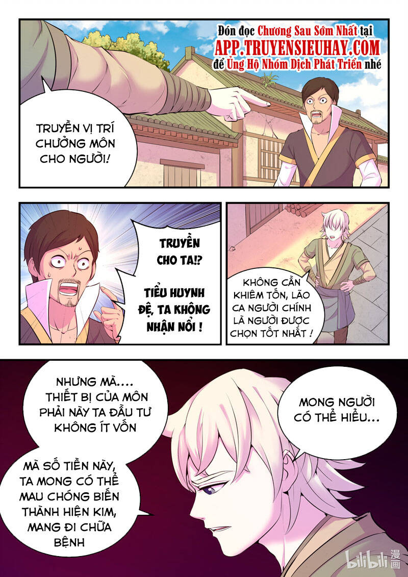 Côn Thôn Thiên Hạ: Chương 145