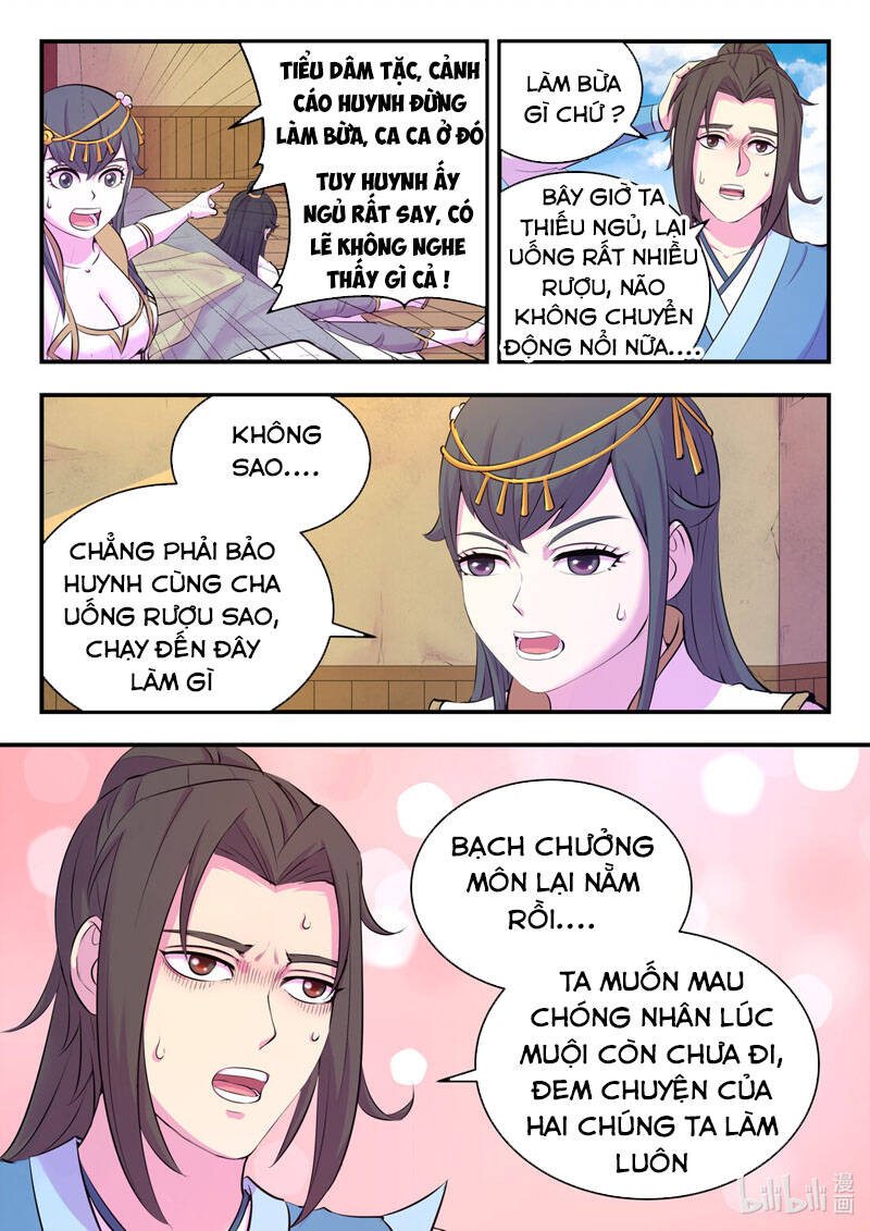Côn Thôn Thiên Hạ: Chương 145