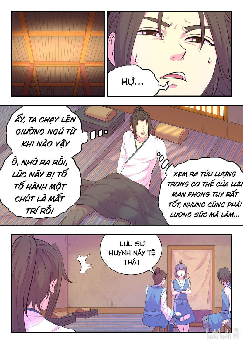 Côn Thôn Thiên Hạ: Chương 146