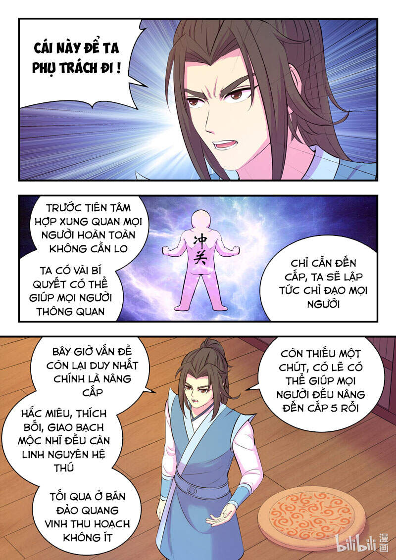 Côn Thôn Thiên Hạ: Chương 146