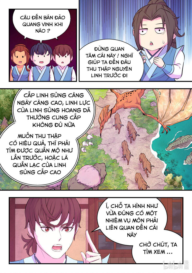 Côn Thôn Thiên Hạ: Chương 146