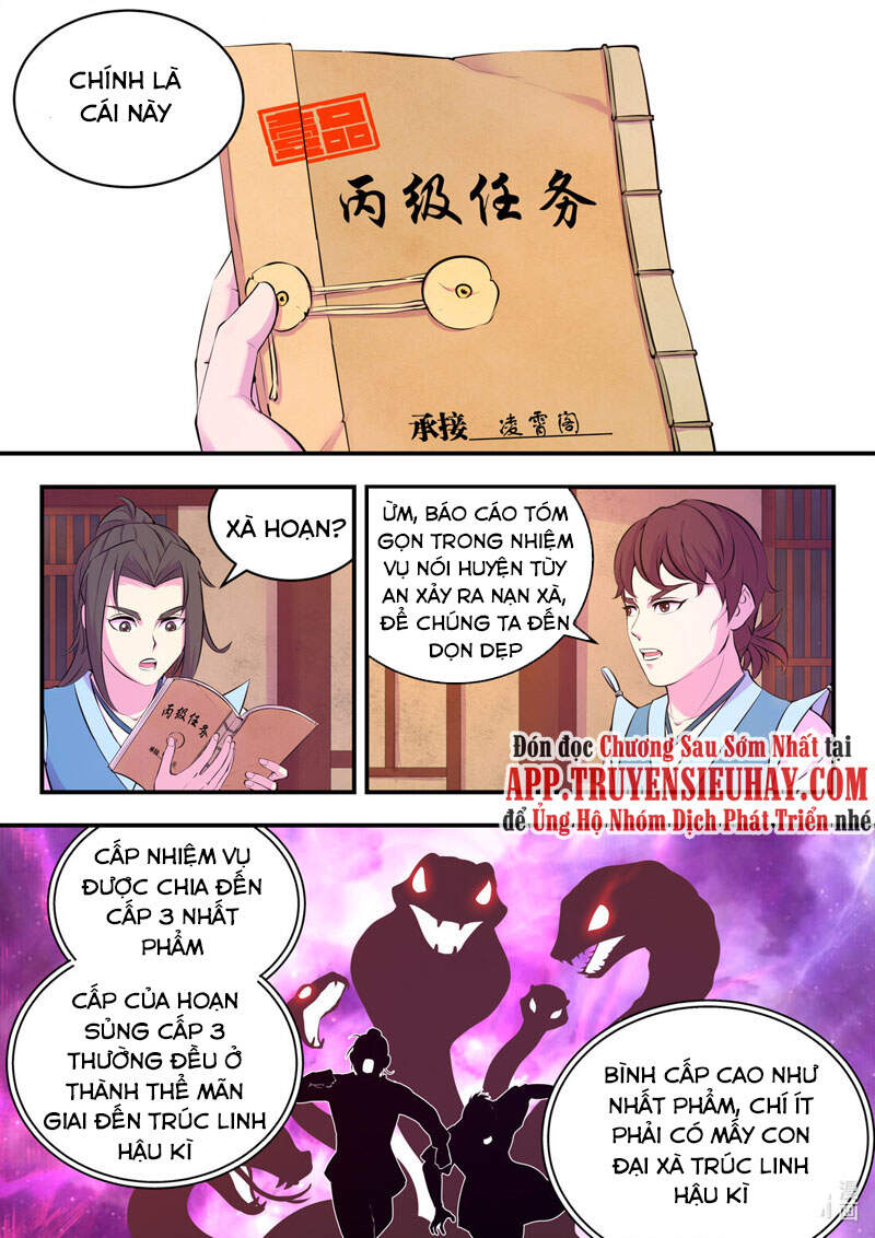 Côn Thôn Thiên Hạ: Chương 146