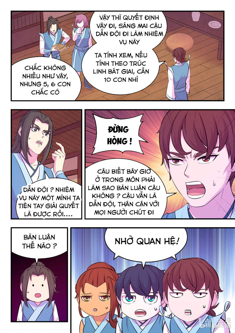 Côn Thôn Thiên Hạ: Chương 146