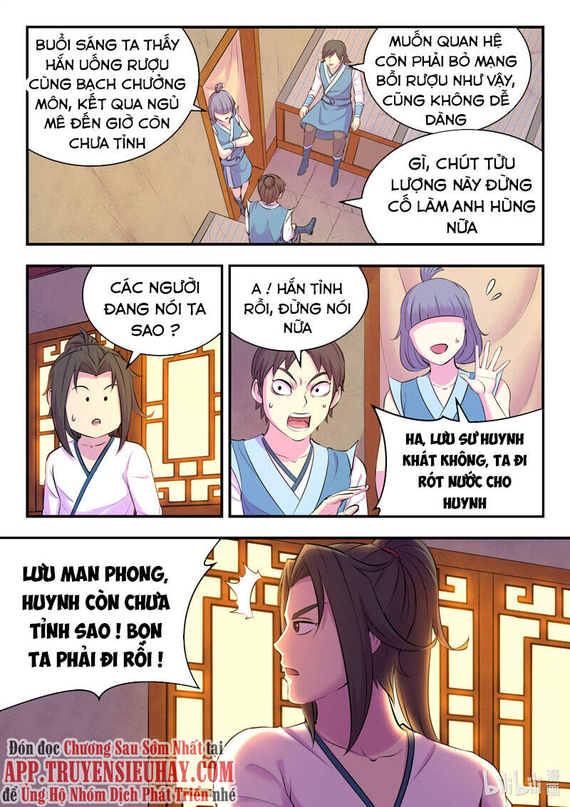 Côn Thôn Thiên Hạ: Chương 146