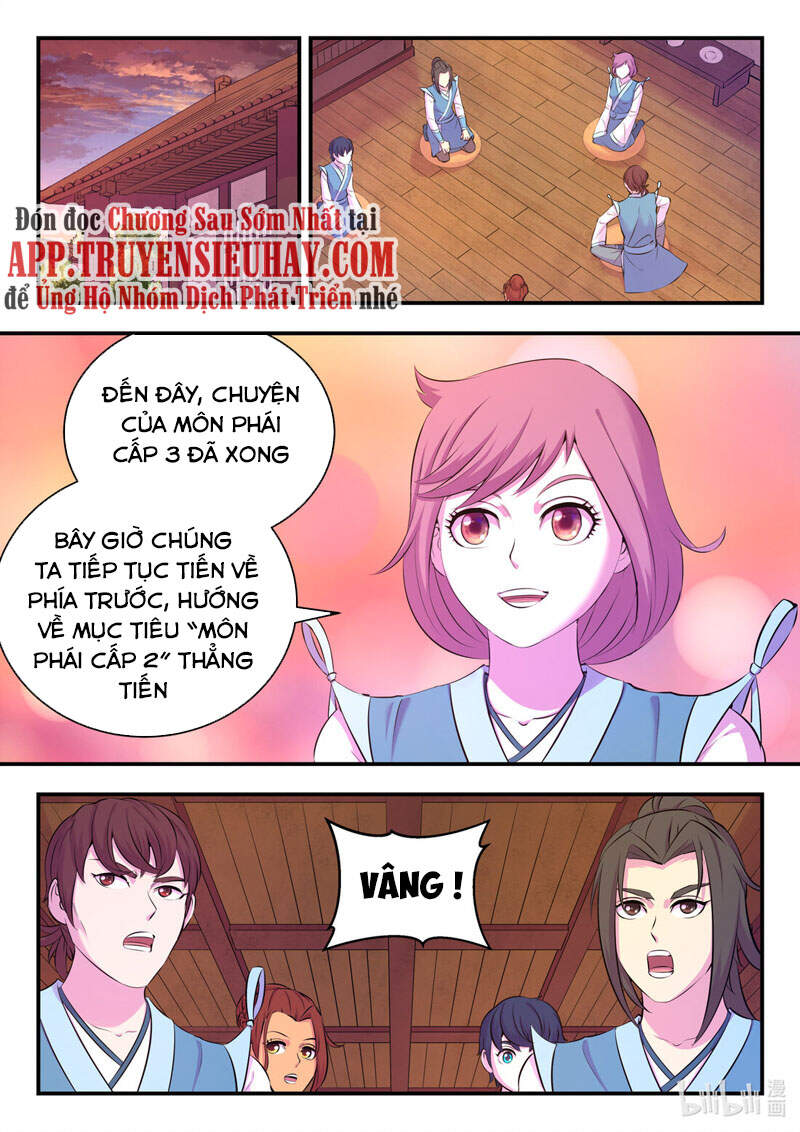 Côn Thôn Thiên Hạ: Chương 146