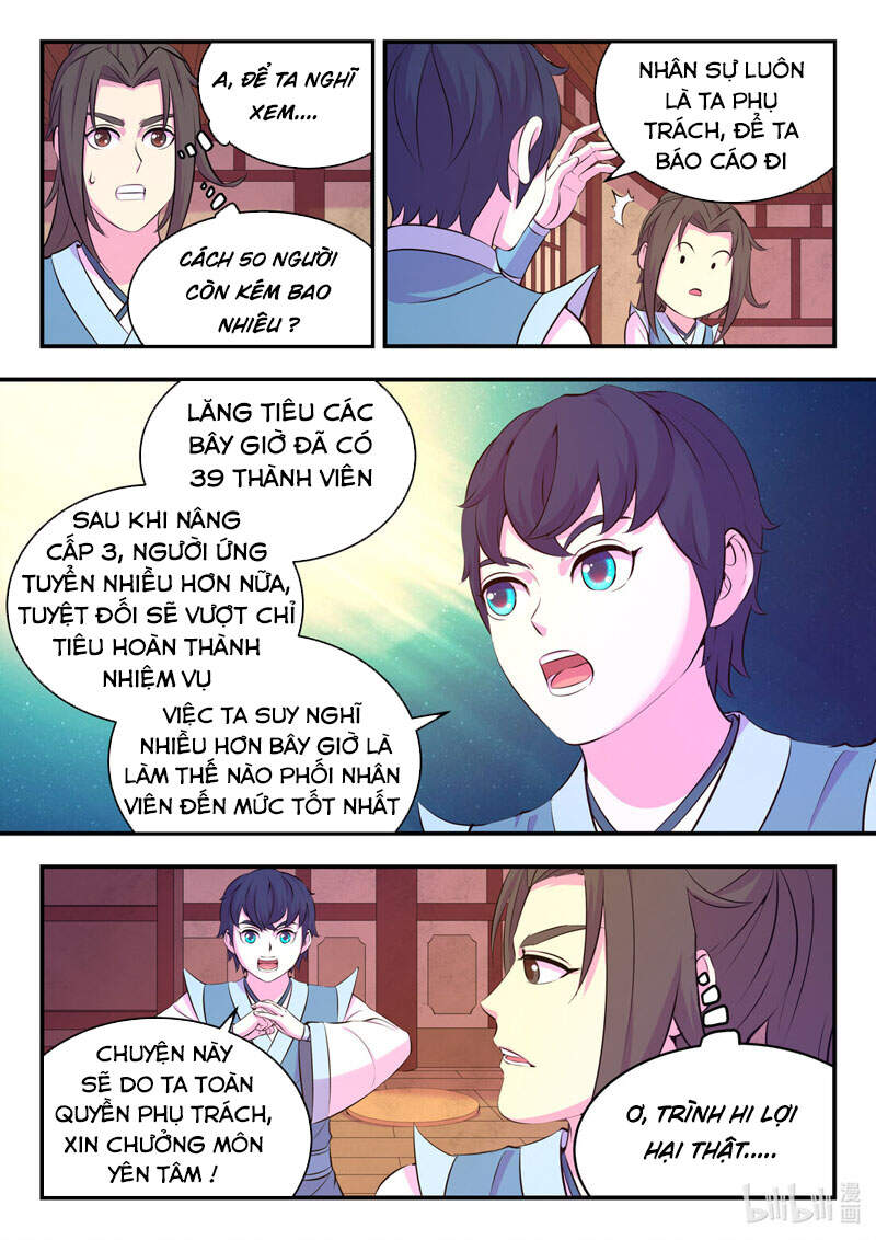 Côn Thôn Thiên Hạ: Chương 146