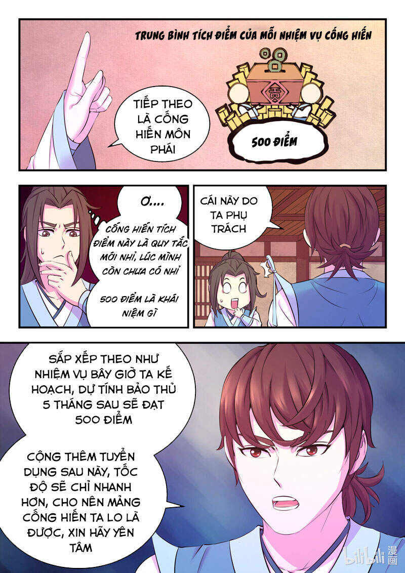 Côn Thôn Thiên Hạ: Chương 146