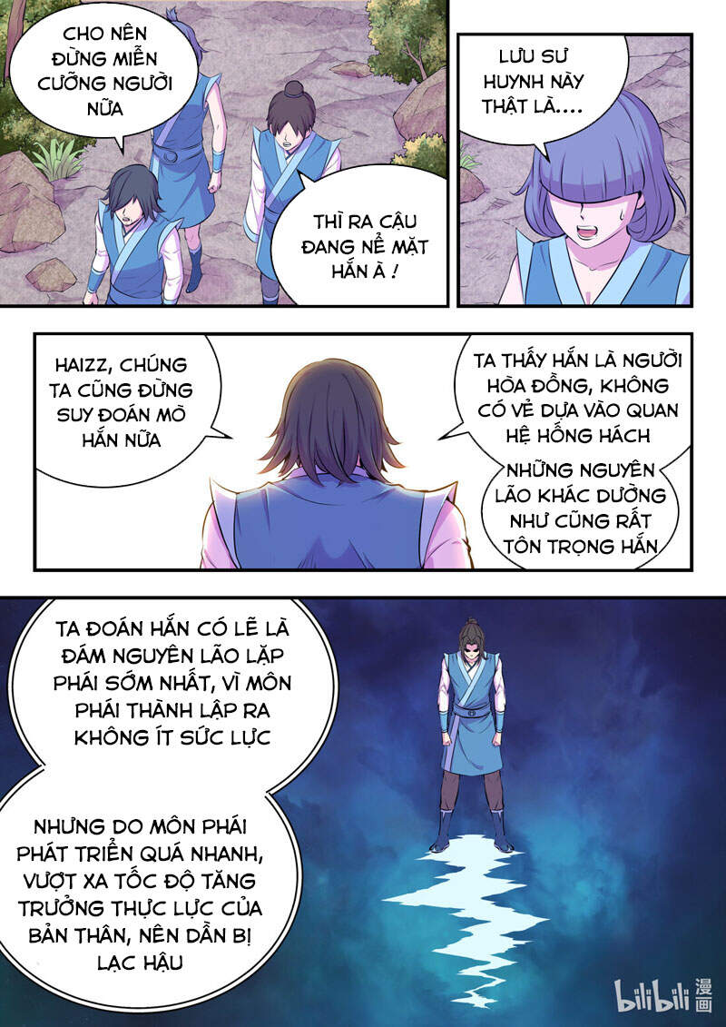 Côn Thôn Thiên Hạ: Chương 147