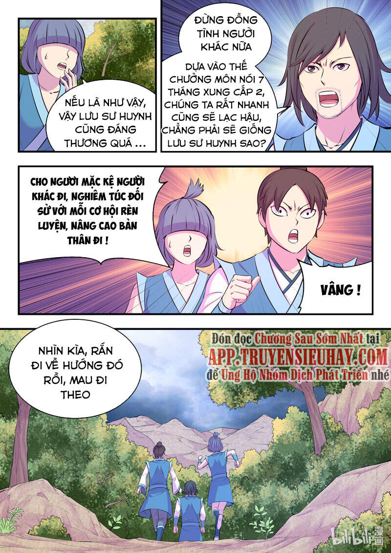 Côn Thôn Thiên Hạ: Chương 147