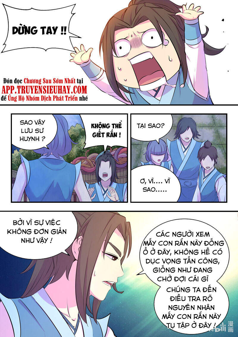 Côn Thôn Thiên Hạ: Chương 147