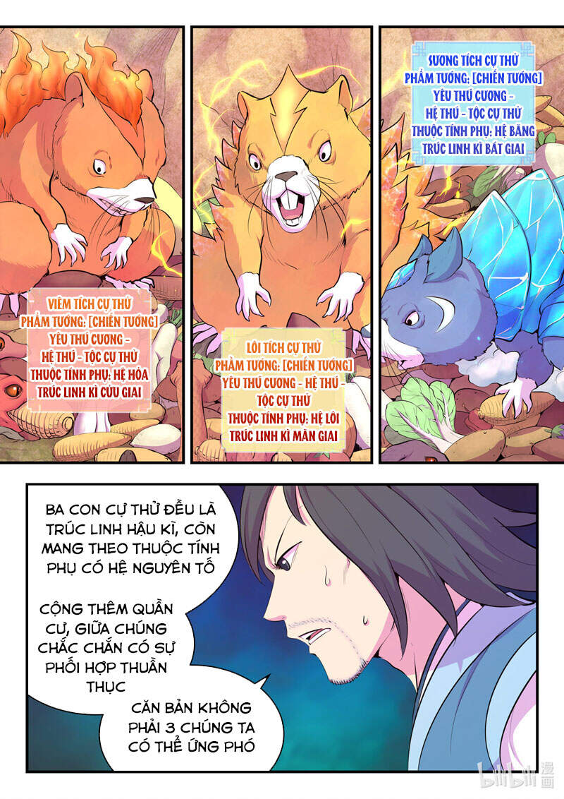 Côn Thôn Thiên Hạ: Chương 148