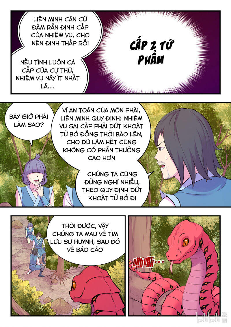 Côn Thôn Thiên Hạ: Chương 148