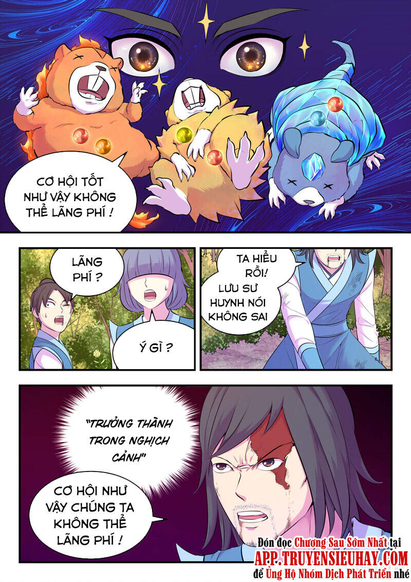 Côn Thôn Thiên Hạ: Chương 149