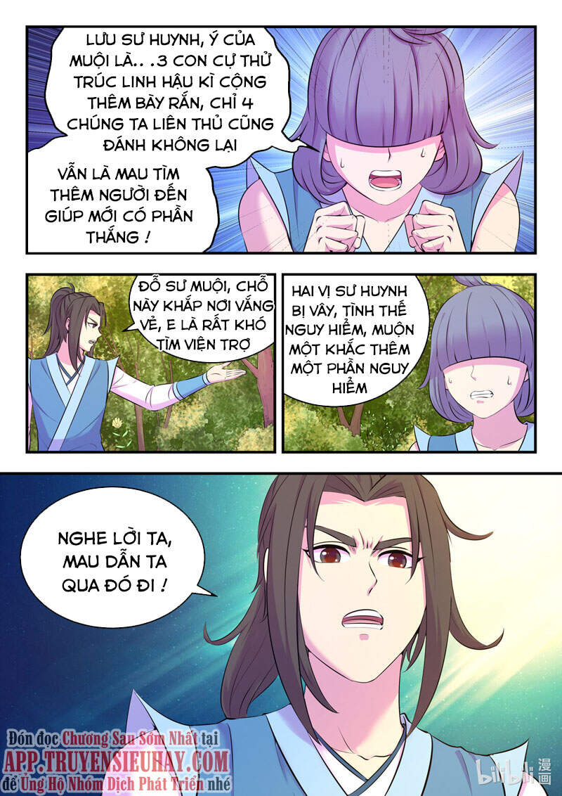 Côn Thôn Thiên Hạ: Chương 149