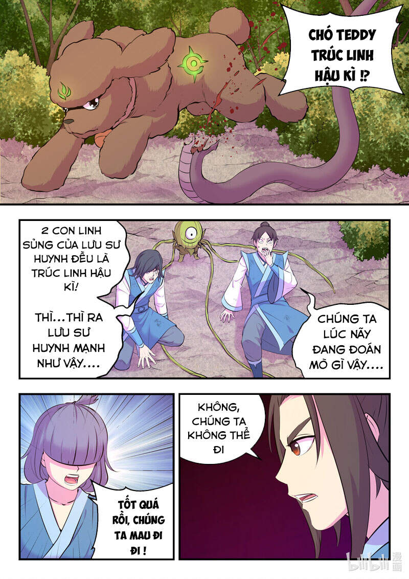 Côn Thôn Thiên Hạ: Chương 149