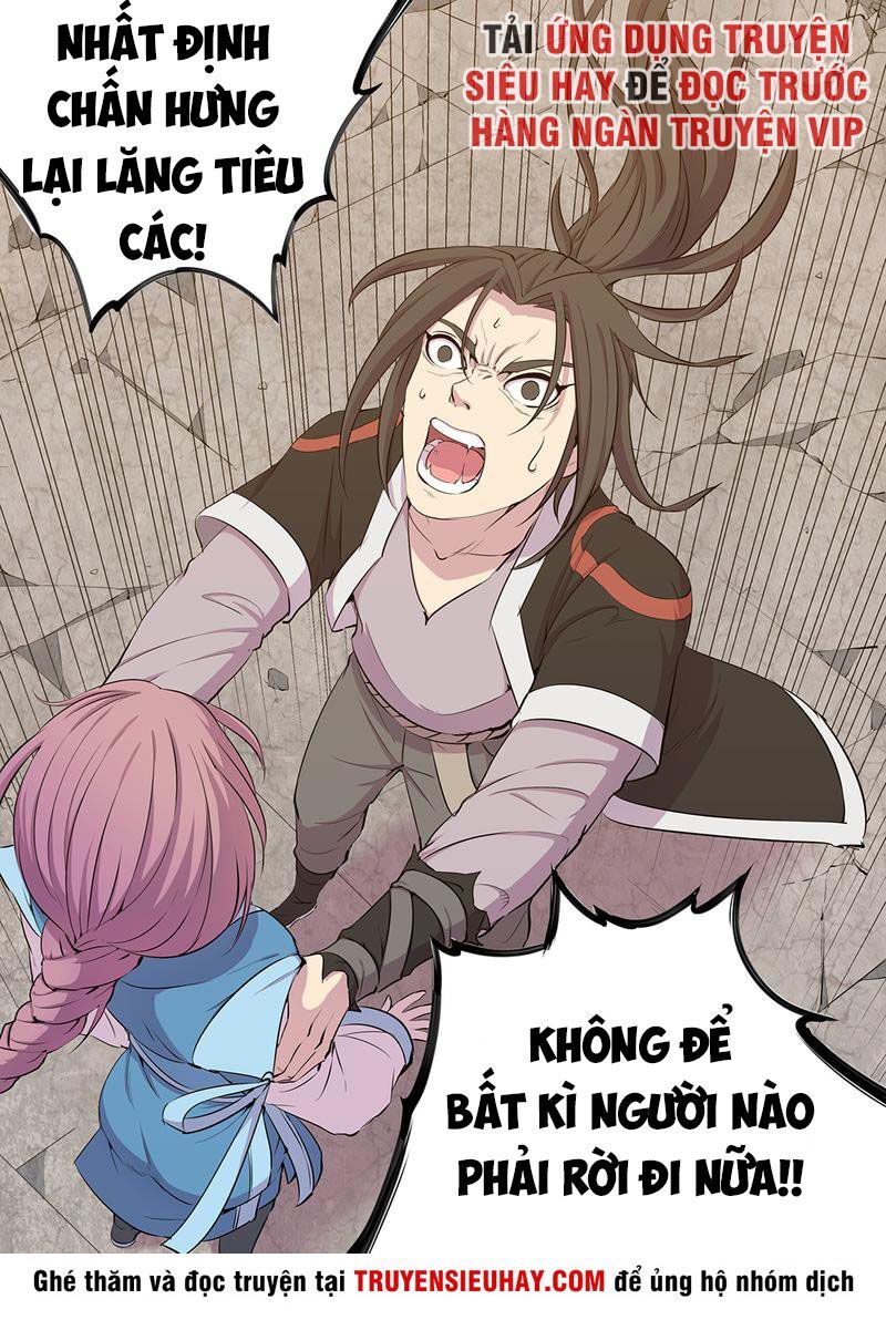 Côn Thôn Thiên Hạ: Chương 15