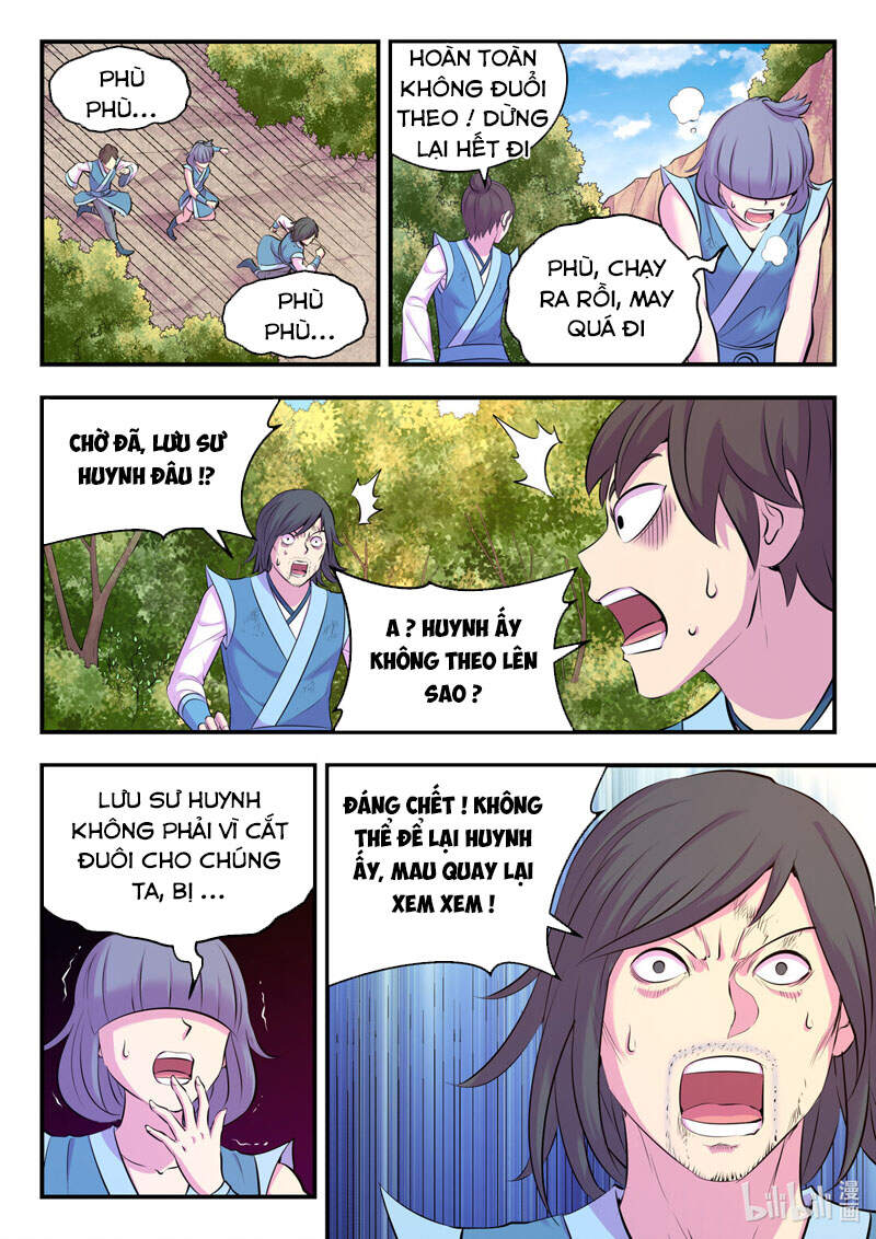 Côn Thôn Thiên Hạ: Chương 150