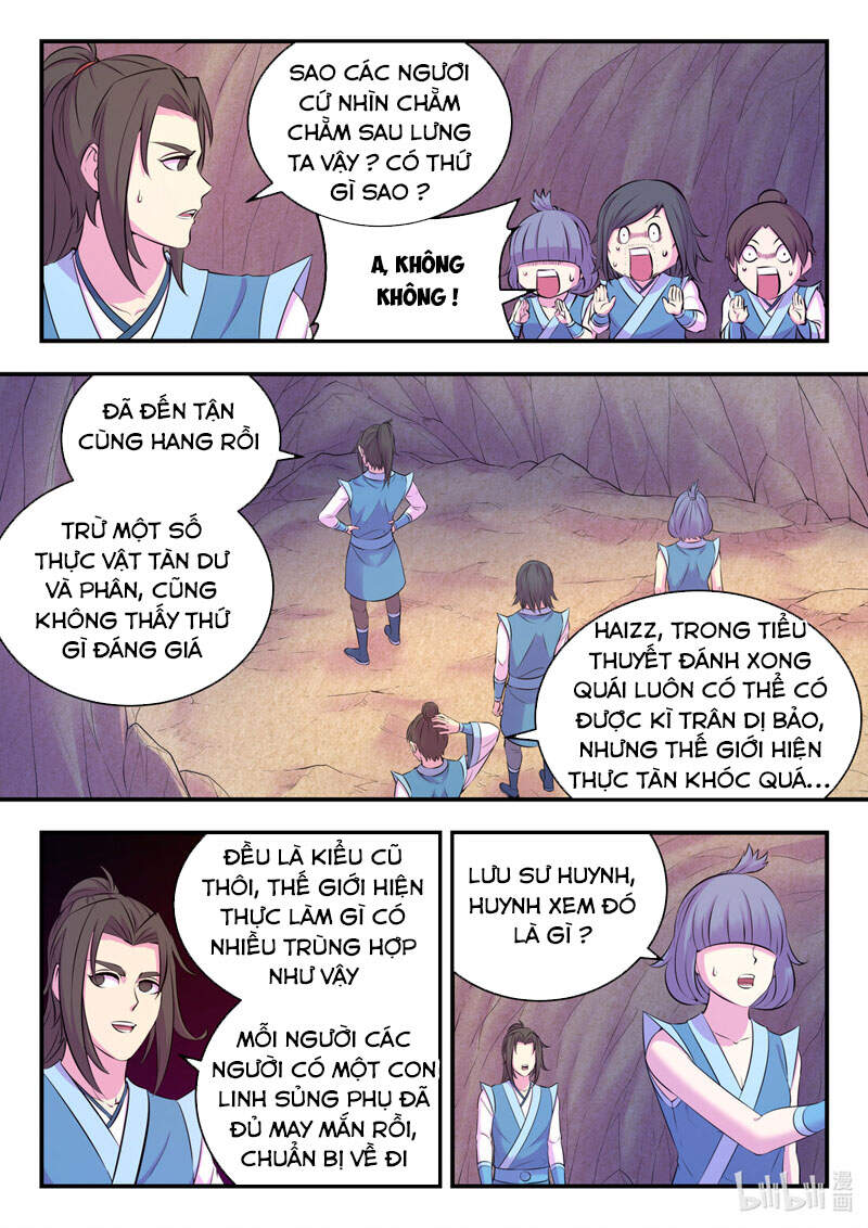 Côn Thôn Thiên Hạ: Chương 151