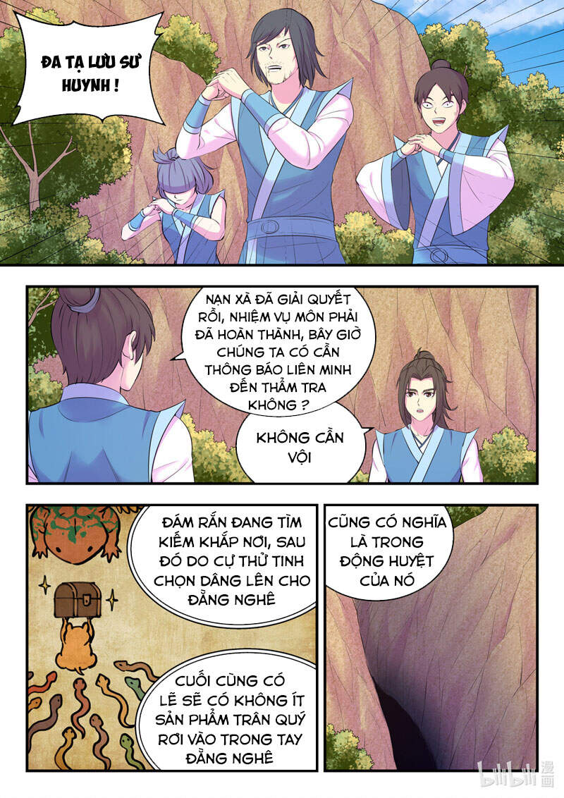 Côn Thôn Thiên Hạ: Chương 151