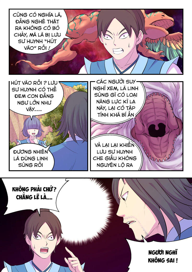 Côn Thôn Thiên Hạ: Chương 151