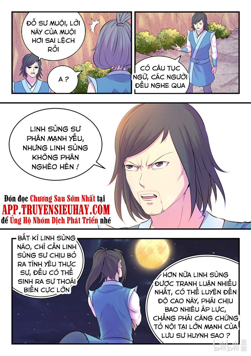 Côn Thôn Thiên Hạ: Chương 151