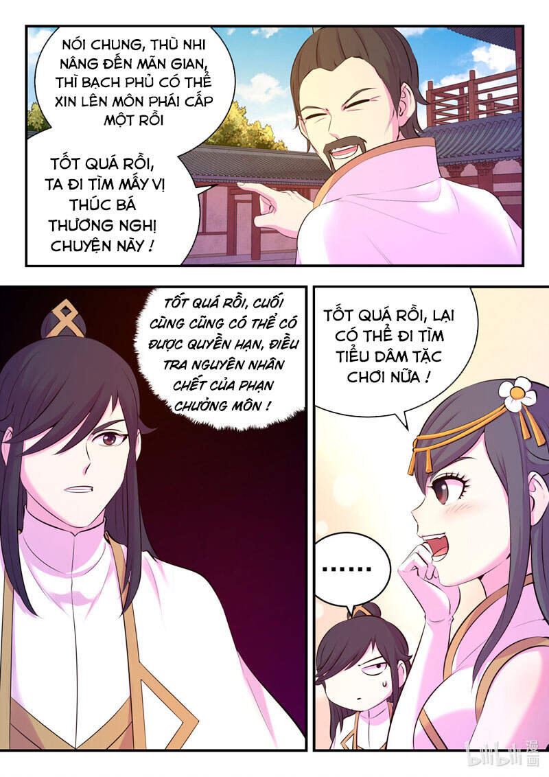Côn Thôn Thiên Hạ: Chương 153