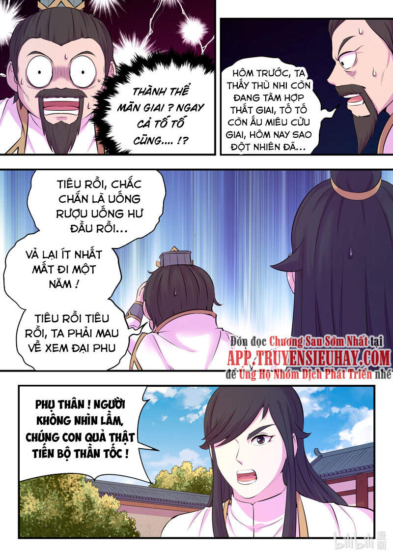 Côn Thôn Thiên Hạ: Chương 153