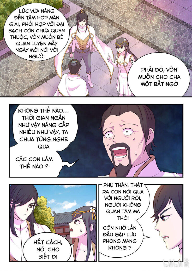 Côn Thôn Thiên Hạ: Chương 153
