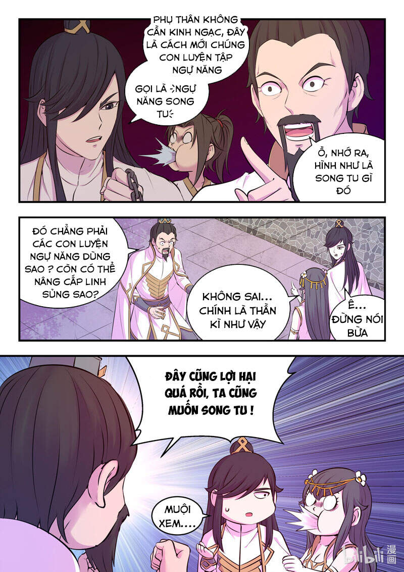 Côn Thôn Thiên Hạ: Chương 153