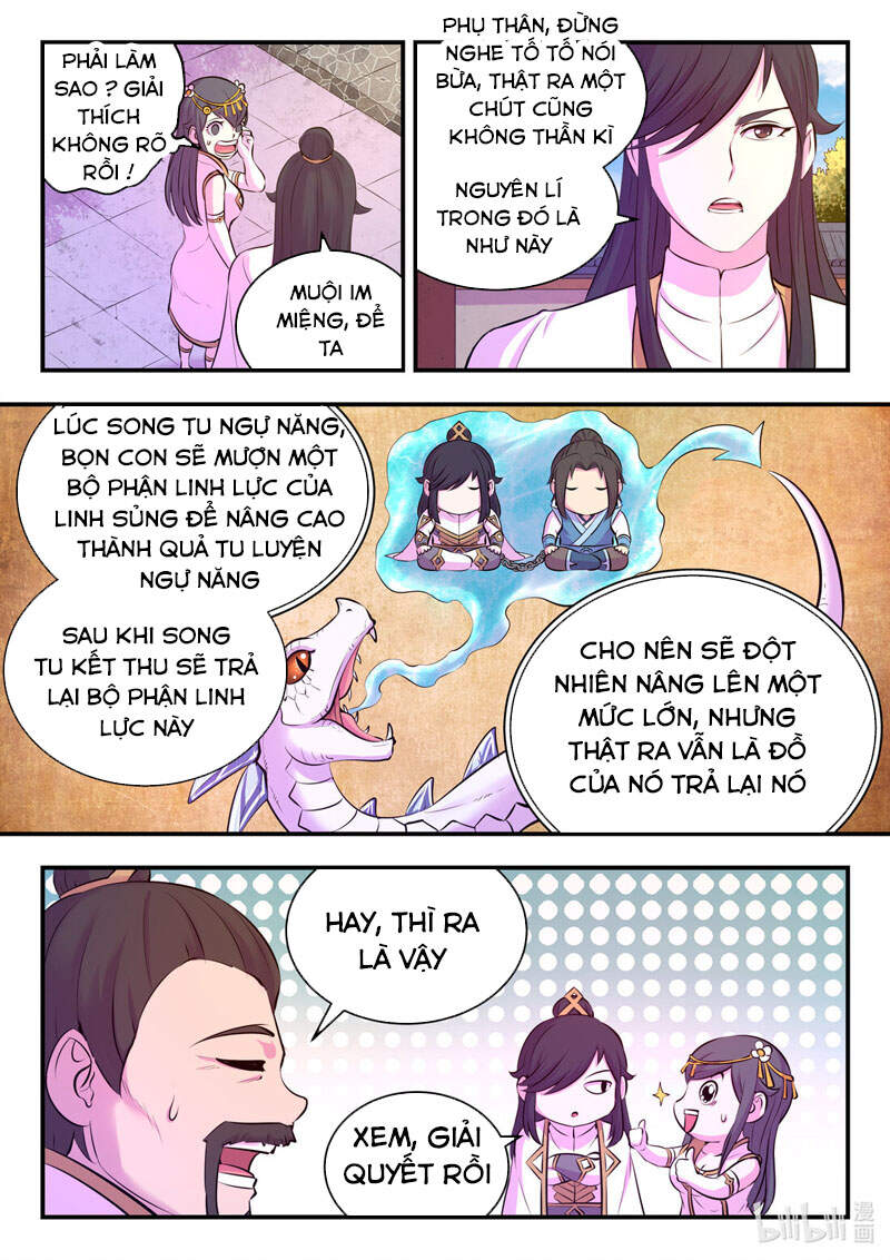 Côn Thôn Thiên Hạ: Chương 153