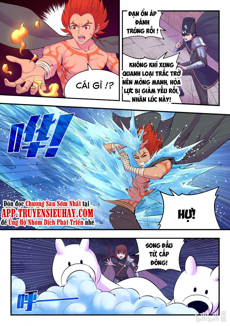 Côn Thôn Thiên Hạ: Chương 154