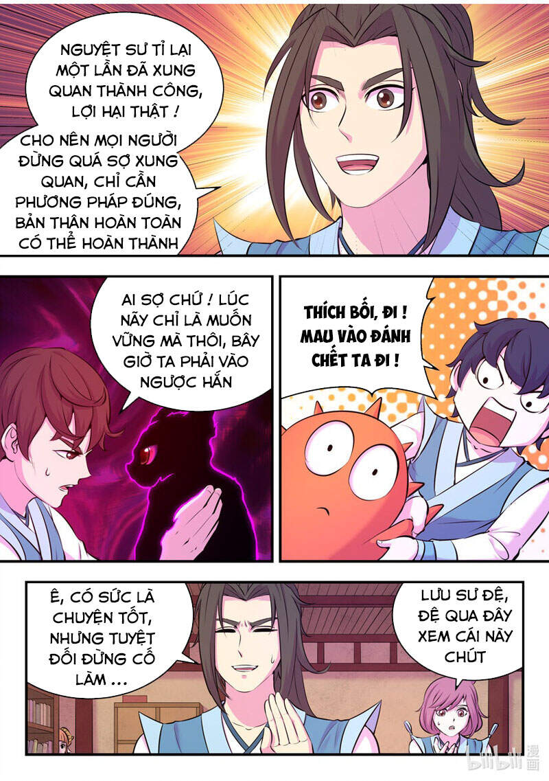 Côn Thôn Thiên Hạ: Chương 155
