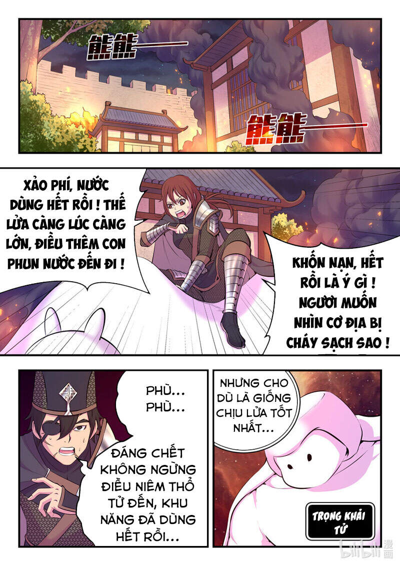 Côn Thôn Thiên Hạ: Chương 156