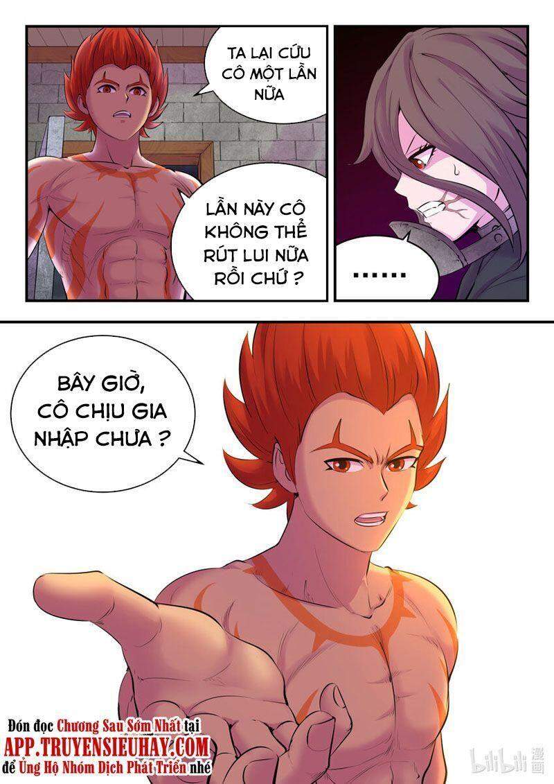 Côn Thôn Thiên Hạ: Chương 157
