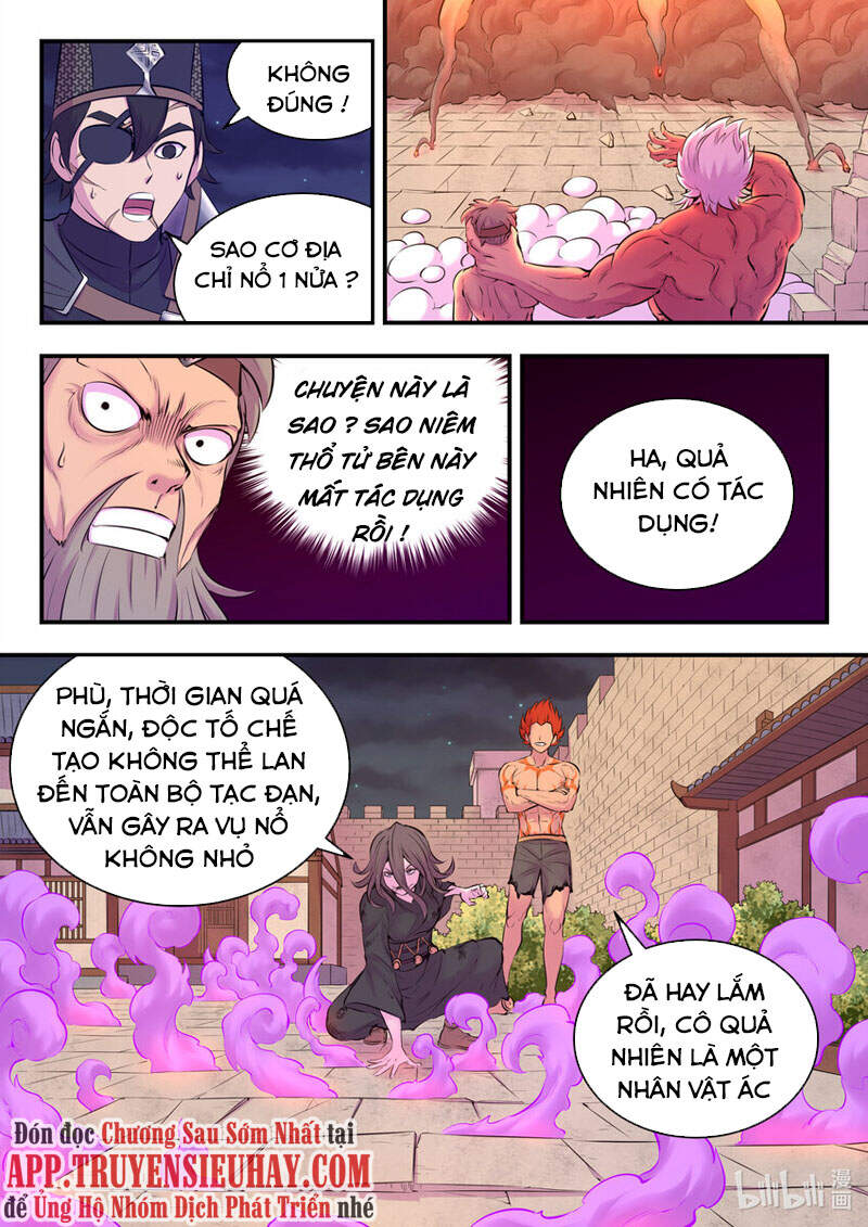 Côn Thôn Thiên Hạ: Chương 158